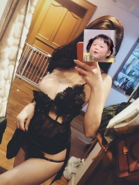 有没有性欲比较强男生. 我们可以认识一下，加妹 ɋɋ：有没有性欲比较强男生. 我们可以认识一下，加妹 ɋɋ：3496184713